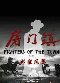 免看一级一片一在线看