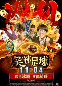 av在线播放免费观看