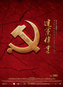 陈虹介绍说澳门很多地方都兼具中葡特色，很适合拍电影，她认为应进一步加强内地与港澳地区的文化交流，通过电影促进文旅融合发展。