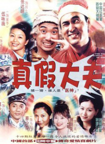色草在线