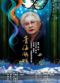 美女精品永久福利在线