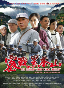 日本人爽p大片免费看