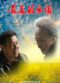 3d 触手 无尽 粗暴 蹂躏 h