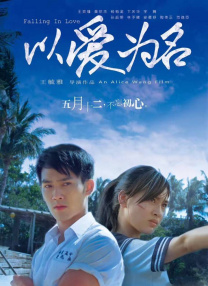 美女激情13p