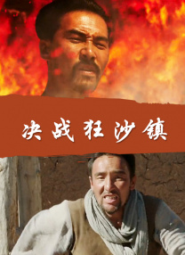 毛利兰同人动漫在哪看
