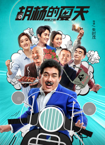 欧洲成人av