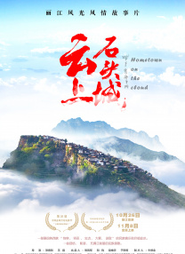 免费在线一区二区三区
