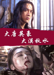 四虎免费影院4hu永久免费