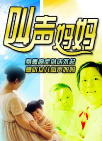 崇女的屁股
