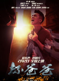亚洲免费看片