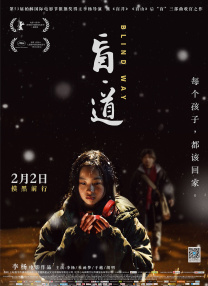 里番在线看