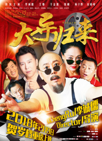 国模冰漪150p私拍大胆