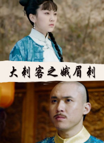 欧美精品在线视频