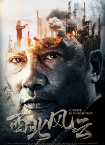 黄色三极片