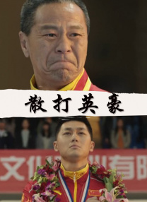 美女制服丝袜一区二区三区