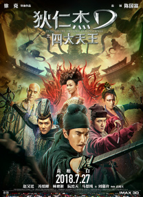 日韩欧美亚洲综合久久影院d3