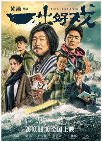 992tv国产精品福利在线