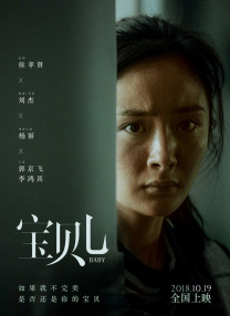 丁香八月婷婷