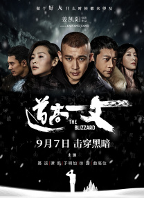 国产综合视频在线