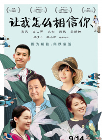 视频三区视频四区