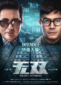 蜜桃97爱成人