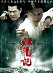 美丽的母亲