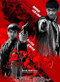 久久综合给会久久狠狠狠
