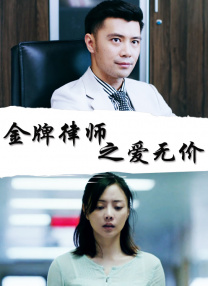 亚洲大胆女人