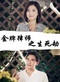 最近最好的2019中文日本字幕
