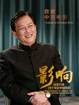 国产亚洲精品日韩综合网