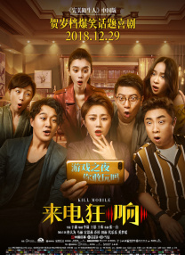 女讲师
