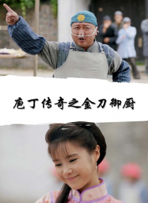 91高清视频在线观看