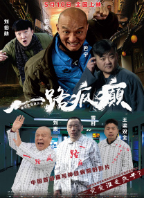 久久久久久久一线毛片