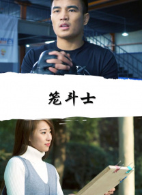 五月婷六月丁香