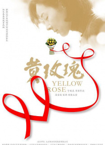 国产精品天天干