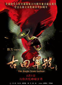 国产欧美日韩在线一区二区不卡