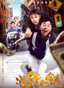 亚洲电影色