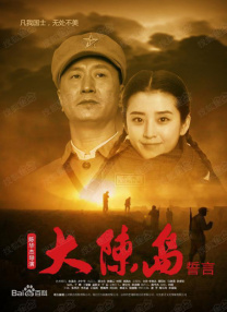 欧美午夜三级