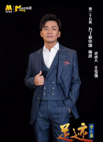 成人综合国产乱在线