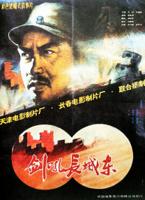 国产一级久久免费特黄