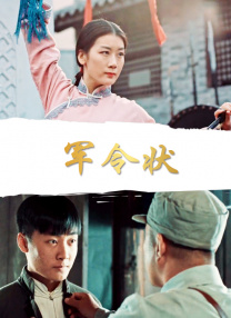 男人和女人差差差很疼30分