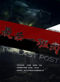 亚洲视频免费在线