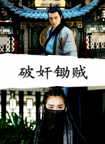 欧洲成人一区二区