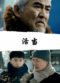 天天爱天天射天天干天天