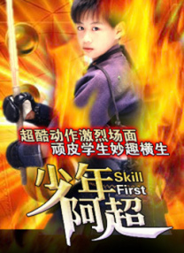 china16hdxxxx中国