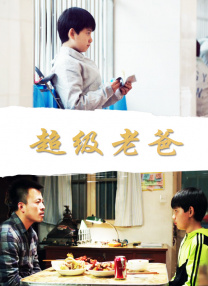 青青草成人影视