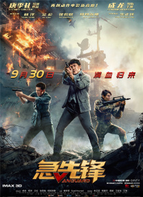 国产一级二级在线观看
