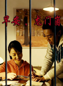 欧美精品一区二区在线观看