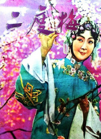 碰在线视频