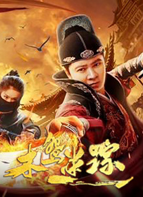 在线观看91精品国产入口